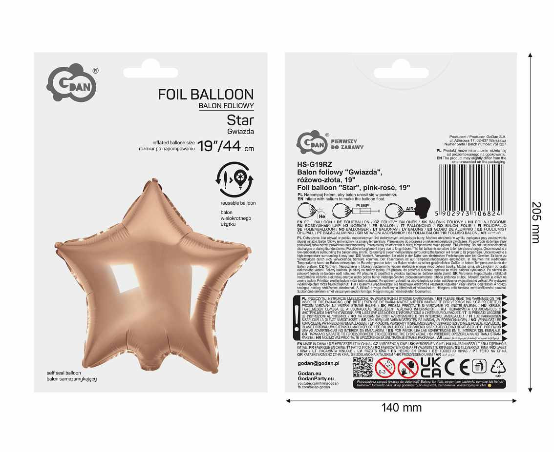 Foil balloon Star, pink-rose, 19" EOL